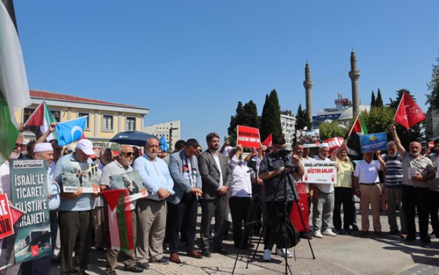 Genç Saadet Samsun’dan ‘Mazlumlar İçin Ayağa Kalk, Gazze Ölüyor’ Çağrısı!