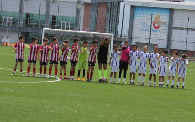 Kadıköyspor U11, Küçük Dev Adamlar Ligi'nde Şampiyon Oldu!