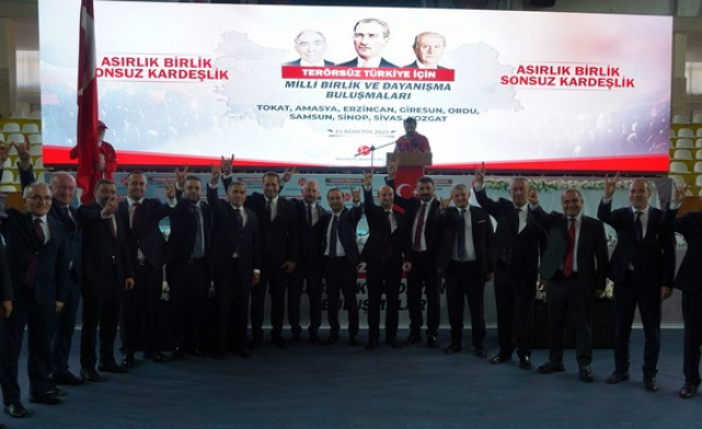 MHP Samsun İl Teşkilatı Tokat’ta ‘Terörsüz Türkiye’ Programına Katıldı!