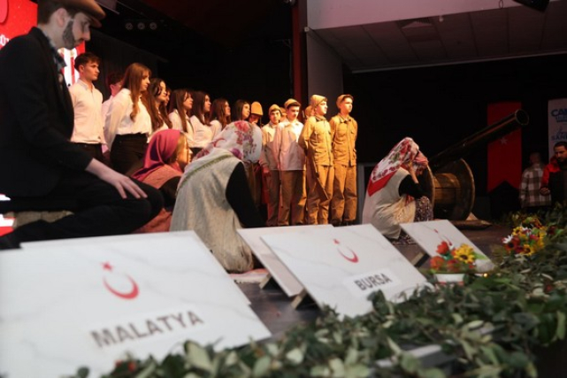 Canik Belediyesi’nden Anlam Yüklü Program!