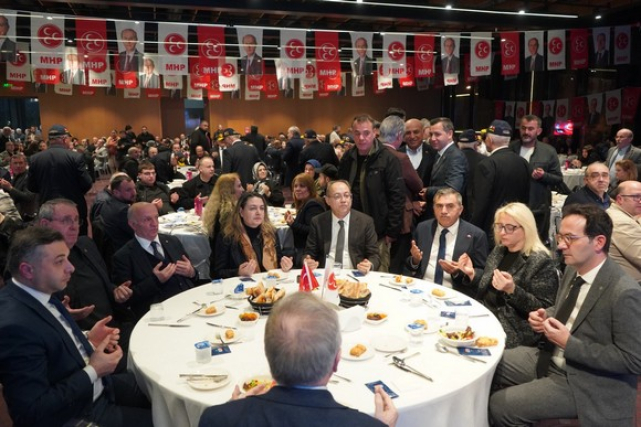 MHP Samsun İl Başkanlığı Yeni Hizmet Binası 19 Mayıs’ta Resmi Törenle Açılacak!