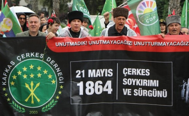 Samsun’da Çerkes Soykırımı ve Sürgünü Anıldı!