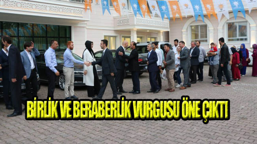 AK Parti Samsun İftarda Buluştu!