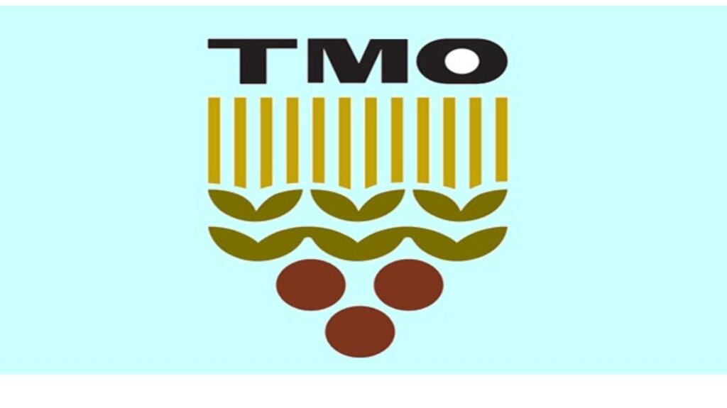 TMO’den Spekülasyonlara Cevap!