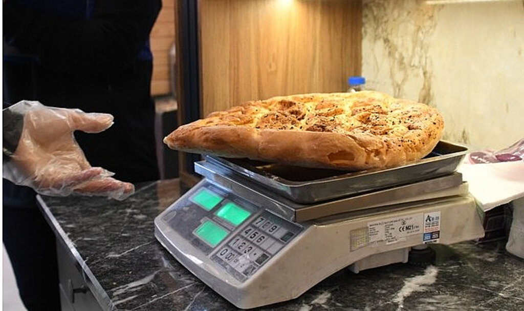 Samsun Büyükşehir’den fırınlara ‘Ramazan’ Denetimi!
